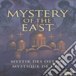 (Music Dvd) Mystery Of The East: From Russian Monasteries And Churches / Various cd