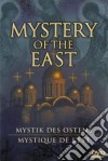 (Music Dvd) Mystery Of The East: From Russian Monasteries And Churches / Various cd