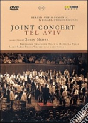 (Music Dvd) Joint Concert - Tel Aviv 1990 cd musicale
