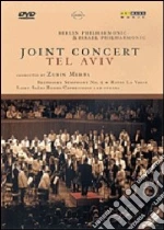 (Music Dvd) Joint Concert - Tel Aviv 1990 cd