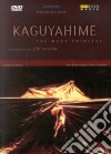 (Music Dvd) Kaguyahime (The Moon Princess) cd