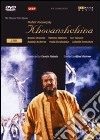 (Music Dvd) Khovanshchina (2 Dvd) cd
