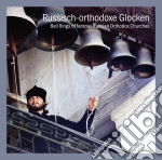 Russisch-Orthodoxe Glocken cd