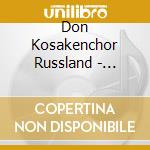 Don Kosakenchor Russland - Christmas In Russia cd musicale