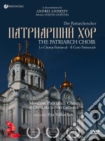 (Music Dvd) Patriarch Choir (The): A Documentary By Andrei Andreev