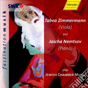 Bloch Ernest / Gamburg Grigory - Suite Per Viola E Pianoforte - Zimmermann Tabea Vla/jascha Nemtsov, Pianoforte cd musicale di Bloch Ernest / Gamburg Grigory