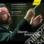 Dmitri Shostakovich / Igor Stravinsky - Pieces for String Orchestra