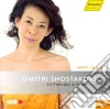 Dmitri Shostakovich - Preludes & Fugues for piano (24), Op. 87 (2 Cd) cd