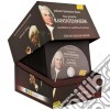 Johann Sebastian Bach - Integrale Delle Cantate Sacre E Profane (71 Cd) cd musicale di Bach J.S.