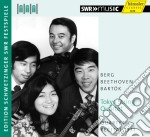 Tokyo String Quartet: Quartet Recital 1971 - Berg, Beethoven, Bartok