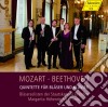 Wolfgang Amadeus Mozart - Quintetto Per Pianoforte E Fiati K 452 cd