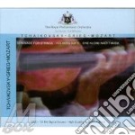 Royal Philharmonic Orchestra - Tchaikovsky / Mozart: Serenade For Strings,holberg Suite,eine Kleine Nachtmusik