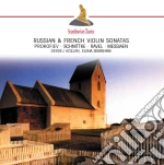 Russian & French Violin Sonatas: Messiaen, Schnittke, Ravel, Prokofiev cd