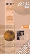 Shorty Rogers - Modern Jazz Archive (2 Cd) cd