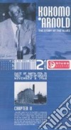 Kokomo Arnold - Blues Archive (2 Cd) cd