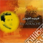 Farid El Atrache - World Musicegypt. Ya Ritni Tir cd