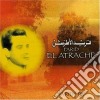 Farid El Atrache - World Musicegypt. Ya Ritni Tir cd