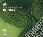 Ludwig Van Beethoven - Klaviersonaten No. 8, 14, 17 (Sacd) cd