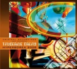 Tangerine Dream - Hyperborea 2008 cd