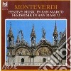Mottetti 82-84 - gloria - lauda jerusale cd