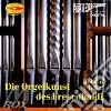 Musica x organo 90 - toccate-partite-cap cd