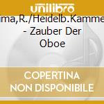 Willima,R./Heidelb.Kammeror. - Zauber Der Oboe cd