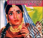 Artisti Vari - Doob Doo/1 cd