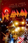 (Music Dvd) Def Leppard - Euphoria Tour - Tokyo 1999 cd
