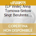 (LP Vinile) Anna Tomowa-Sintow Singt Beruhmte Arien vinile