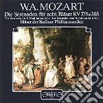 (LP Vinile) Wolfgang Amadeus Mozart - Serenaden F. 8 vinile
