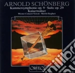 (LP Vinile) Arnold Schonberg - Schoenberg Kammersymphonie vinile