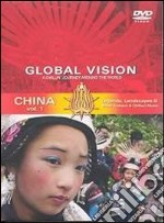 (Music Dvd) Global Vision: China Vol. 1 / Various