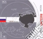 Alexander Borodin / Nikolai Rimsky-Korsakov - Klang Der Welt - Russland (Sacd) cd
