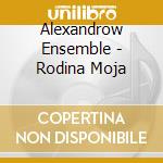 Alexandrow Ensemble - Rodina Moja
