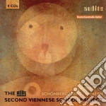 Johann Strauss - The Rias Second Viennese School Project - Rosen Aus Dem Suden, Schatzwalzer (4 Cd) cd