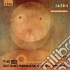 Johann Strauss - The Rias Second Viennese School Project - Rosen Aus Dem Suden, Schatzwalzer (4 Cd) cd