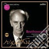 (LP Vinile) Ludwig Van Beethoven - Symphony No.9 Op.125 corale (2 Lp) cd