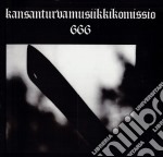 (LP Vinile) Kansanturvamusiikkikomissio - 666