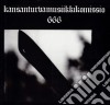 (LP Vinile) Kansanturvamusiikkikomissio - 666 cd