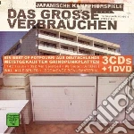 Japanische Kampfhorspiele - Das Gross Verbrauchen (4 Cd) cd