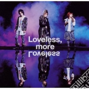 Megamasso - Loveless, More Loveless cd musicale di MEGAMASSO