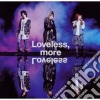 Megamasso - Loveless, More Loveless cd