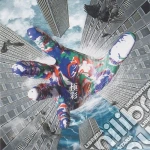 Mucc - Gokusai cd