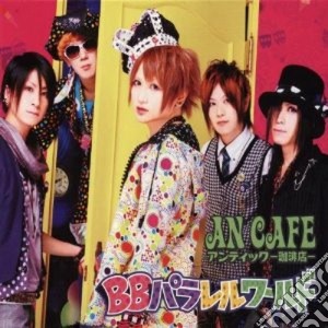 An Cafe' - Bb Parallel Worlds (2 Cd) cd musicale di Cafe' An