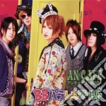 An Cafe' - Bb Parallel Worlds (2 Cd) cd