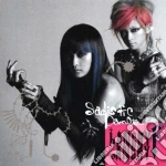 Hangry & Angry - Sadistic Dance cd