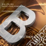 Ludwig Van Beethoven - Symphonie Nr. 5 & Nr. 6 cd