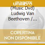 (Music Dvd) Ludwig Van Beethoven / Johannes Brahms - Baudo / Orchestra Della Svizzera Italiana cd