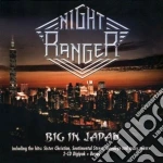 Big in japan cd