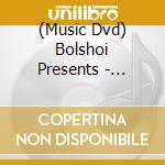 (Music Dvd) Bolshoi Presents - Giselle cd